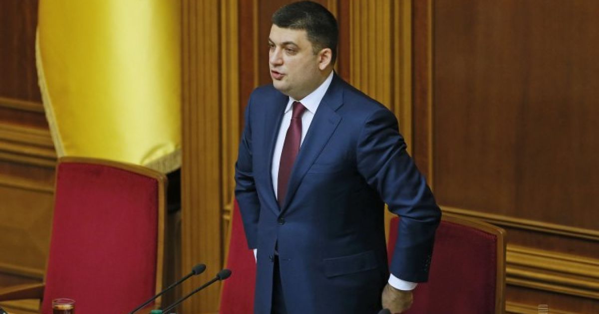 Также Гройсман добавил, что до 22 октября депутаты должны подать свои предложения к законопроектам