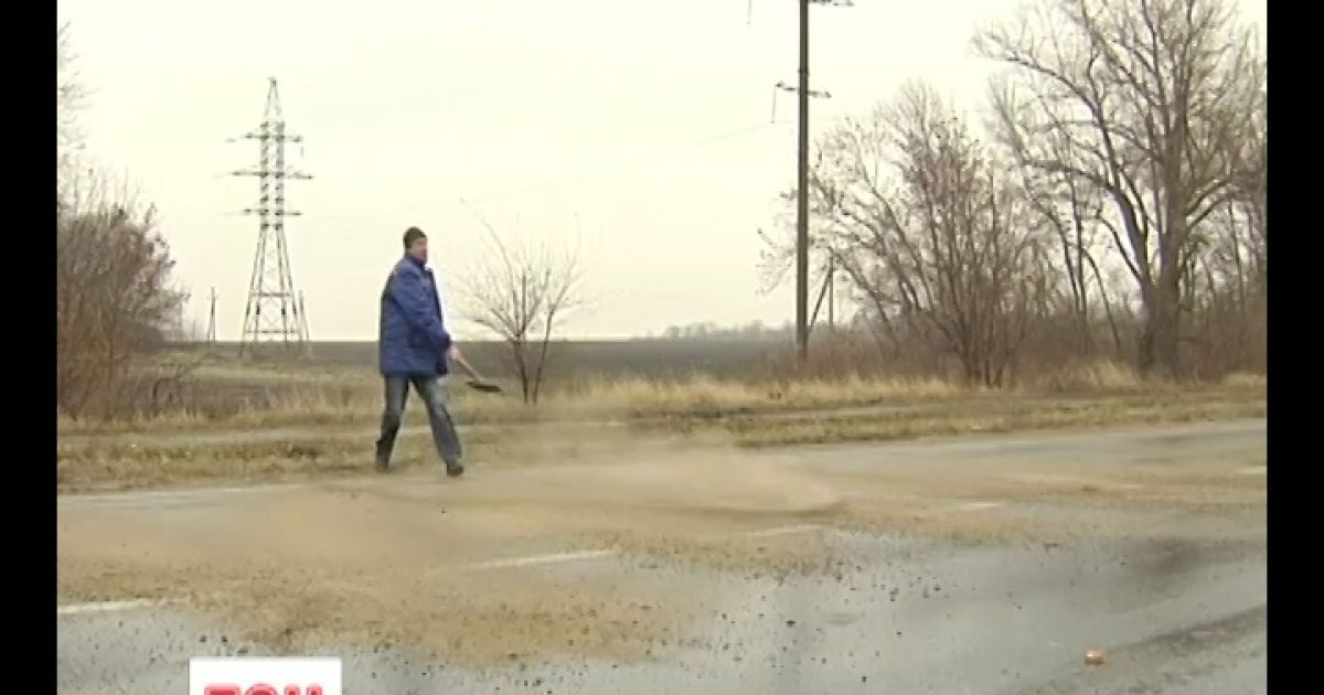 Негода вносить свої корективи у службу військових.