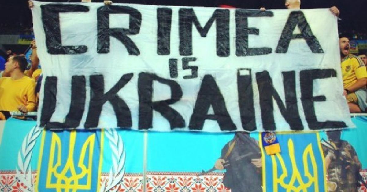 Мир поддержал Украину в годовщину захвата Крыма Россией