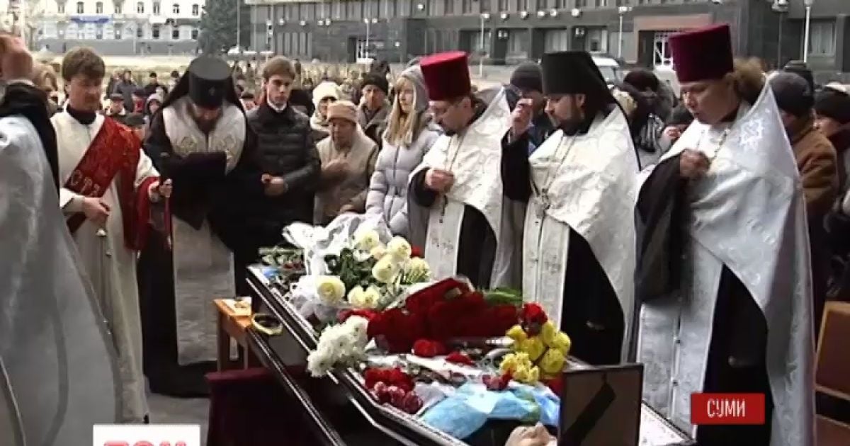 У Сумах поховали Юрія Вєтрова