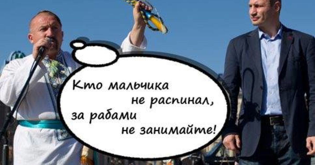 Интернет отреагировал на сюжет Первого канала о "рабах" шквалом шуток