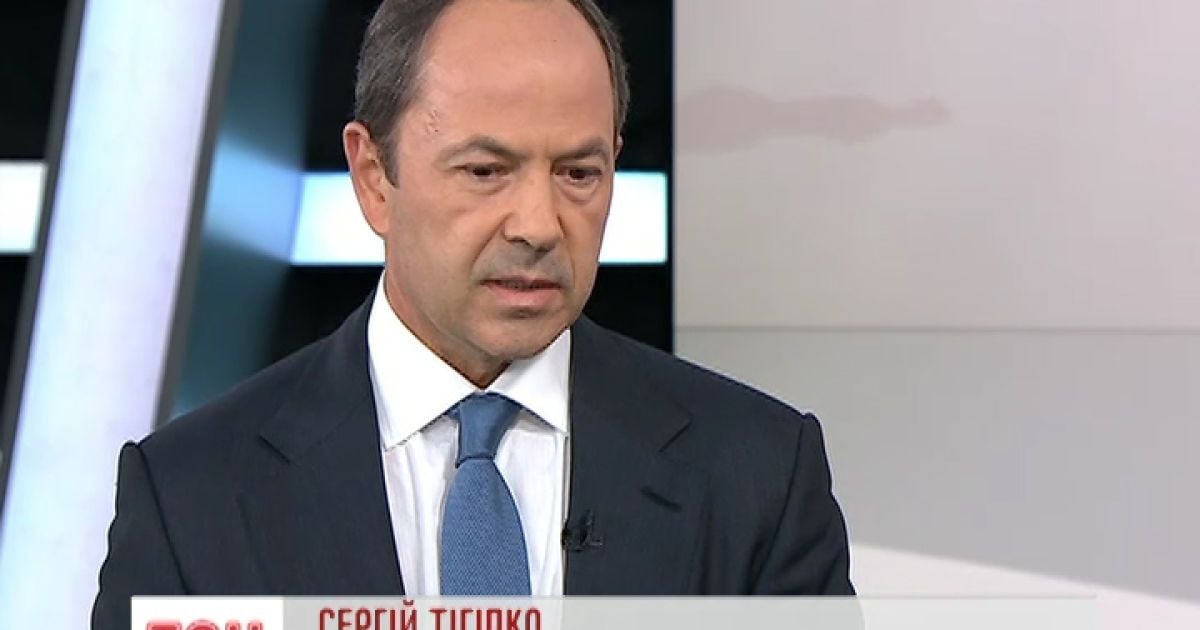 Тігіпко розповів про співпрацю із іншими політиками у новій Раді
