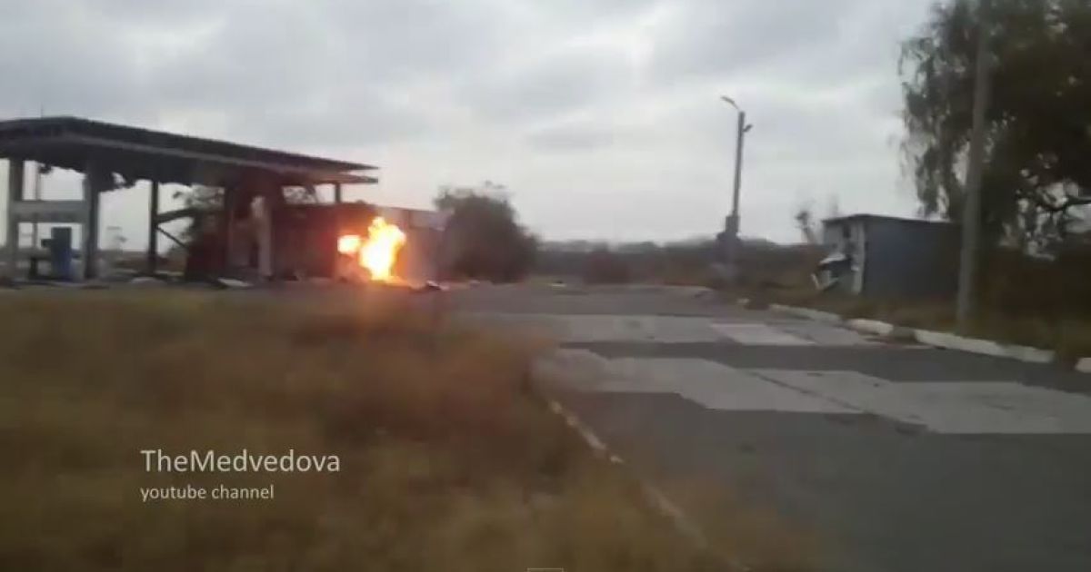 Кадр з відео