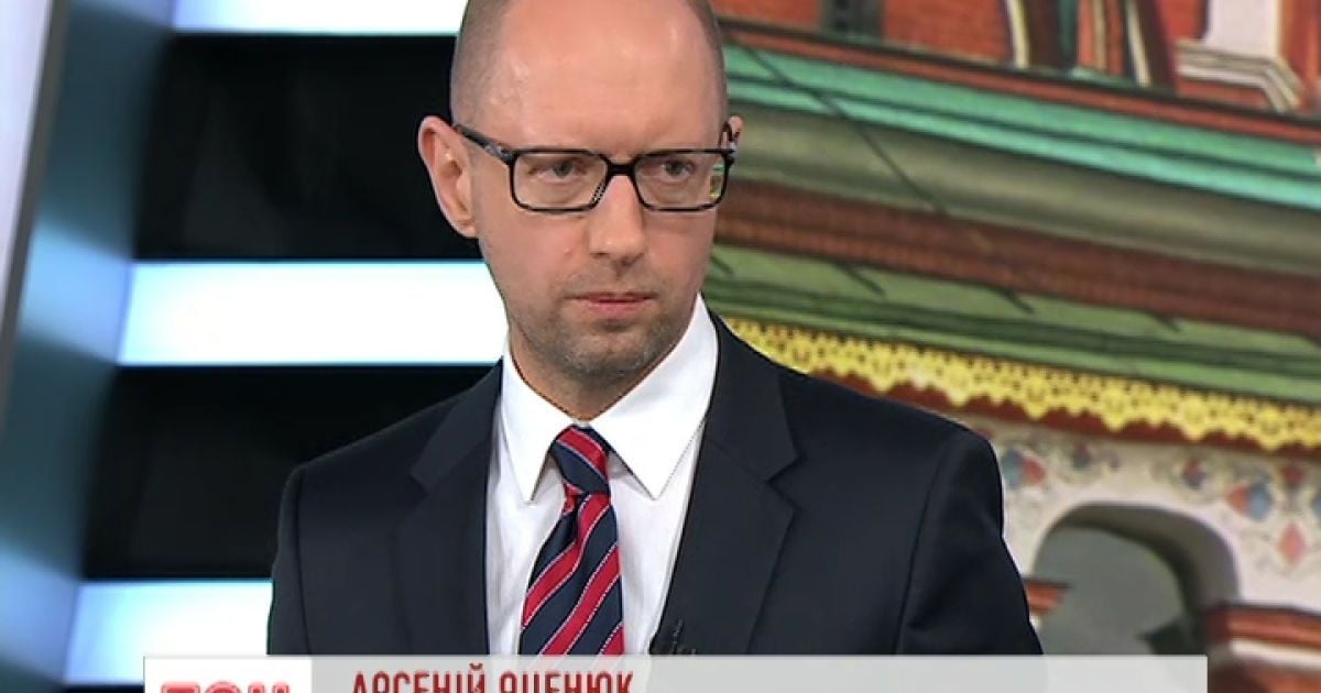 Яценюк отметил, что результат относительно цены на российский газ будет тогда, когда под соглашением будут стоять подписи.