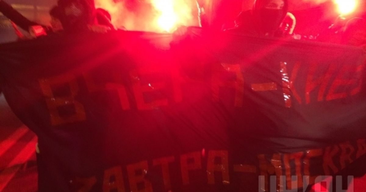 Учасники ходи на деяких час перекрили рух