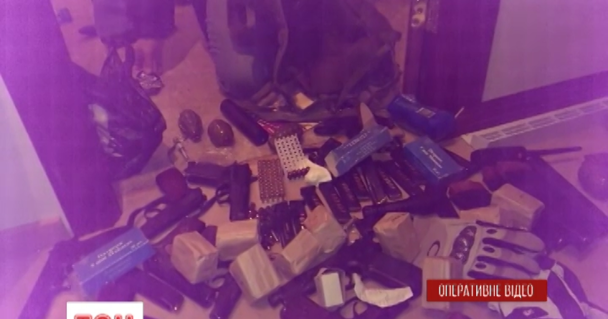 В Киеве задержали экс-бойцов АТО с большим арсеналом оружия