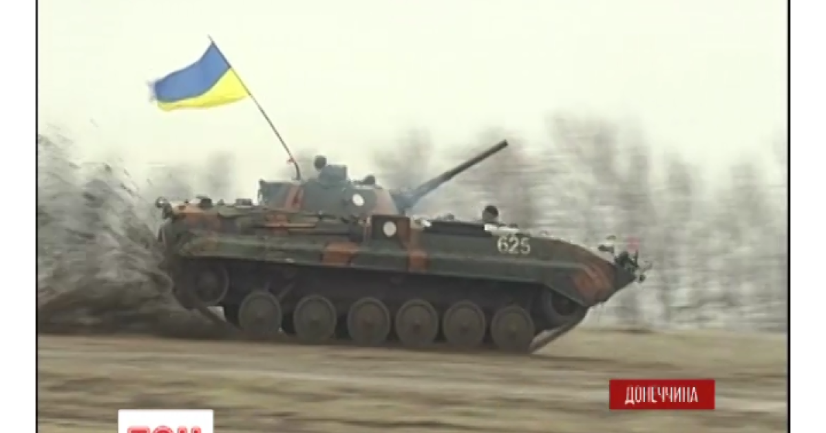 Движение между селами от Мариуполя до Донецка ограничили военные.