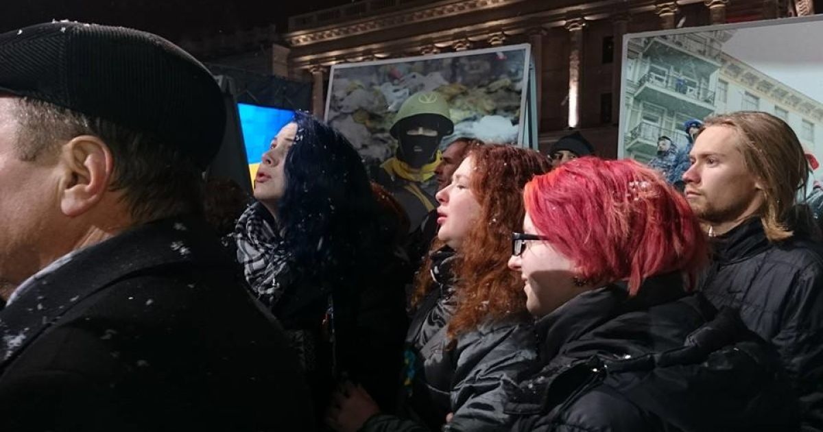 В Киеве проходит акция "Ночь памяти".