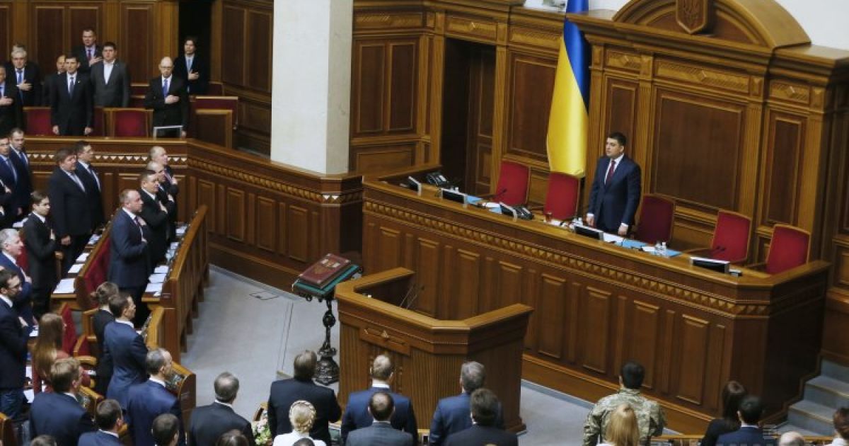 Більшість комітетів очолять представники парламентської більшості.