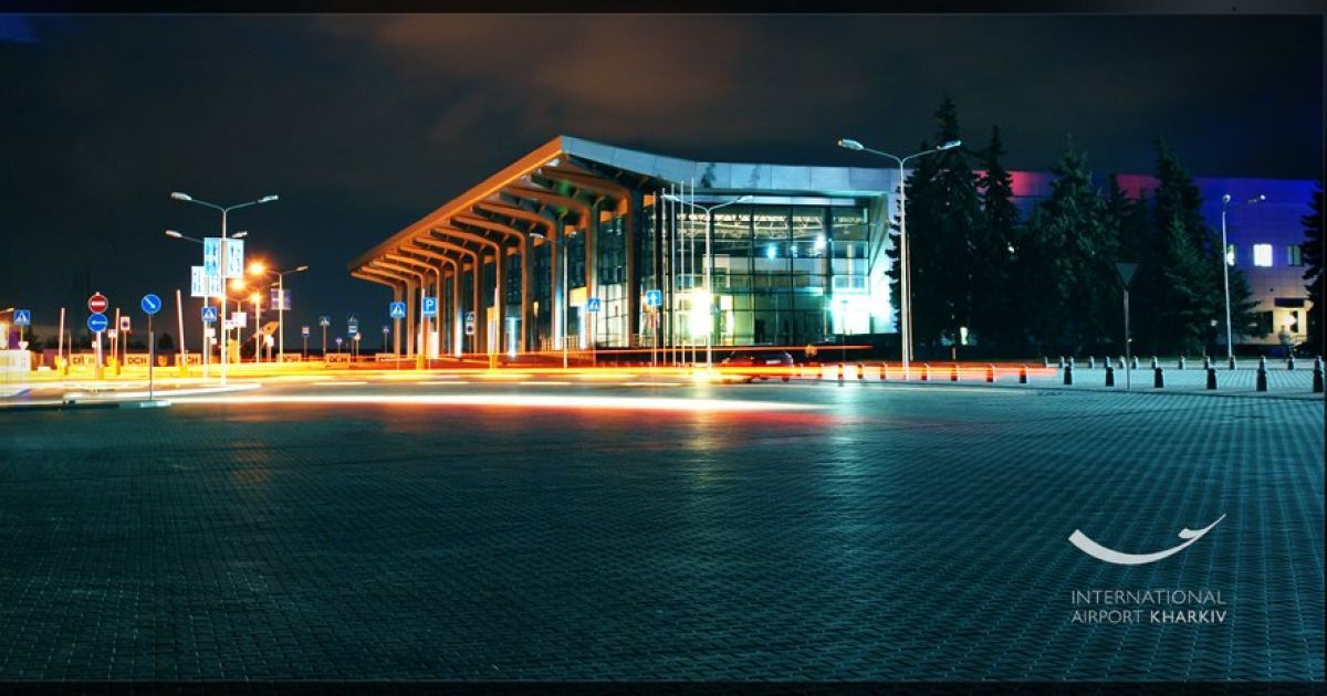 Аеропорти Харкова, Дніпропетровська і Запоріжжя від суботи закриті