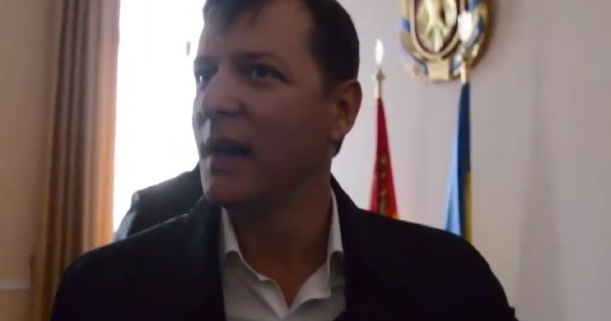 Ляшко не появился на допрос в Генпрокуратуру