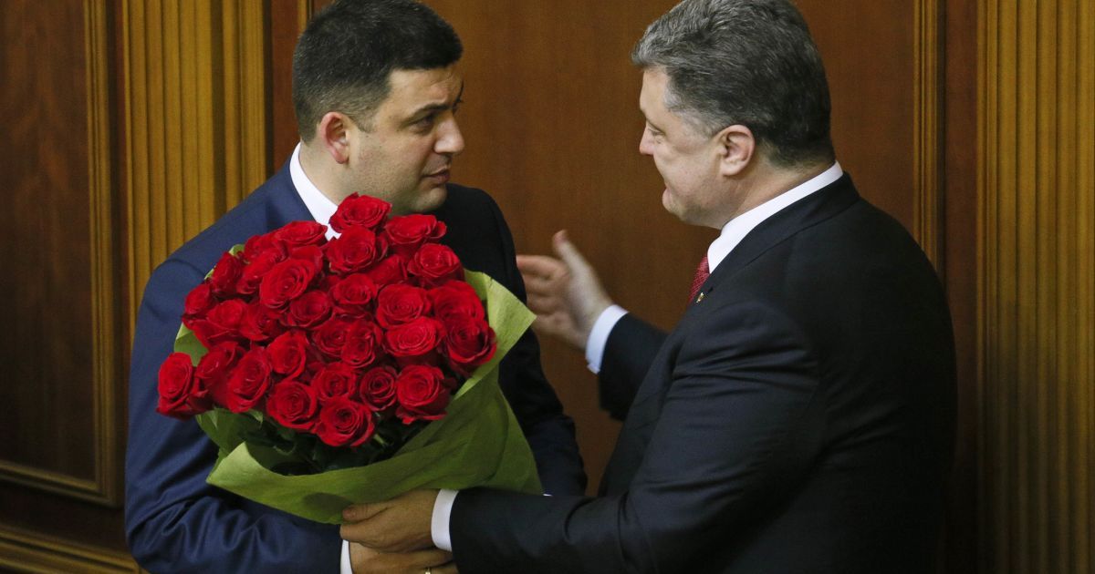 У Раді відбулося перше засідання