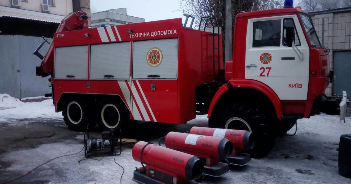 Ликвидировать аварию обещают уже сегодня / © mns.gov.ua