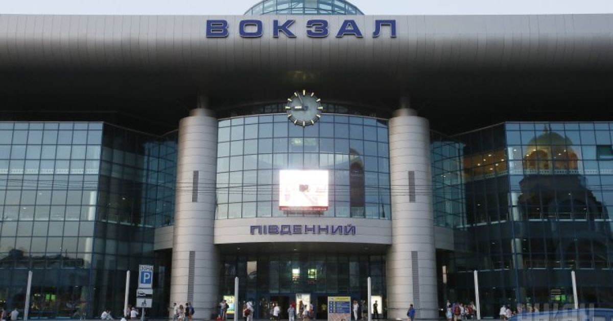 Чоловіка, який може бути диверсантом, затримали на вокзалі