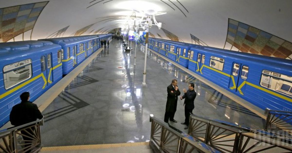 КМДА пропонує підвищити плату за проїзд в метро до 4 грн.