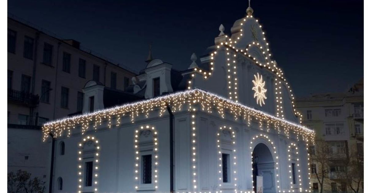 На Софийской площади в Киеве будет малая резиденция Святого Николая