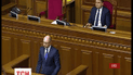 Парламент переутвердил двух министров