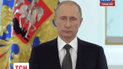 Путин рвется «помогать» Украине