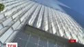 Отстроенный Всемирный торговый центр в США