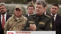 Порошенко резко прокомментировал решение Верховной Рады
