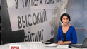 В Москве сорвали санкционированный проукраинский митинг