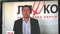 Попытка команды Ляшко выключить "1+1" с эфира провалилась