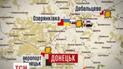 Горловские боевики пытались захватить украинский блокпост вблизи поселка Озерянкивка