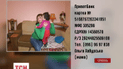 Маленька Віка потребує допомоги, щоб стати на ноги