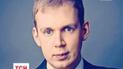 Сергій Курченко отримав сербське громадянство за прискореною процедурою