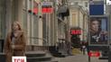 Вибори у так званих «ДНР» та «ЛНР» спричинили падіння рубля