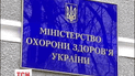 Младенцев будут вакцинировать от туберкулеза