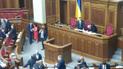Депутаты ушли на перерыв