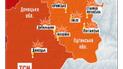 За останню добу вбито двоє і поранено троє українських військових