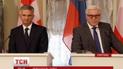 ОБСЄ закликає до виконання мінських угод