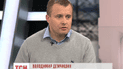 Депутаты грозят прийти к министру Демчишину