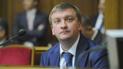 Петренко предложил полностью перезагрузить судебную систему