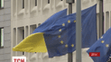 Євросоюз надасть перший та другий транш допомоги Україні до кінця року