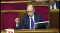 Яценюк пообещал, что до конца дня страна будет иметь правительство