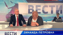 Кошевой спародировал Киселева