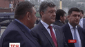 Порошенко приказал остановить массовую контрабанду через Одесскую область