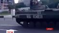 Террористы «ДНР» готовят масштабное наступление на Донецкий аэропорт