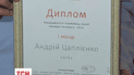 Корреспондент "ТСН-Тижня" Андрей Цаплиенко стал телевизионщиком года