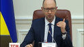Україна більше не перераховуватиме кошти на Донбас