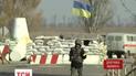 У Маріуполі чутні залпи важких знарядь