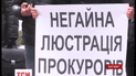 В Одесі та Житомирі прокурорів вітали коктейлями Молотова