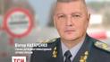 Новым руководителем пограничной службы стал Виктор Назаренко
