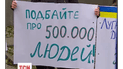 Неплатежеспособных переселенцев будут выселять из временных домов