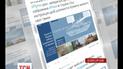 Британське посольство показало, як розпізнати російські танки на Донбасі