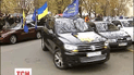 ГАИшников, которые составляли фиктивные протоколы на автомайдановцев, будут судить