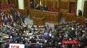 Нова Рада збереться щойно ЦВК порахує всі протоколи